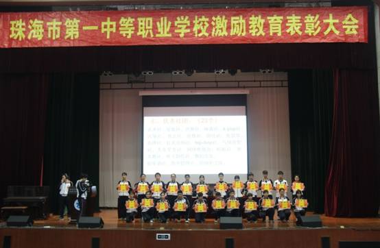 获奖集体合照.jpg