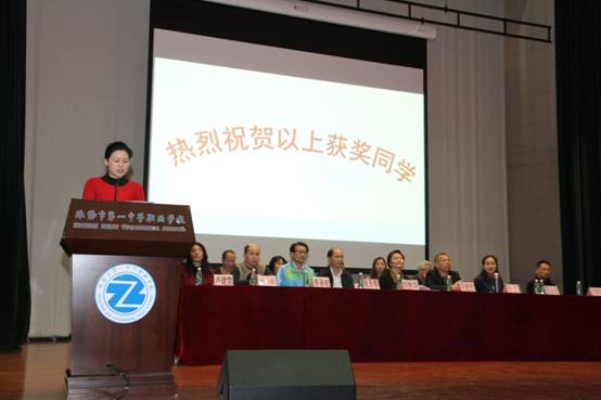 康玉敏老师讲话.jpg