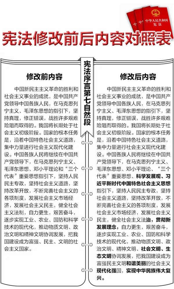 微信图片_20181109095705.jpg