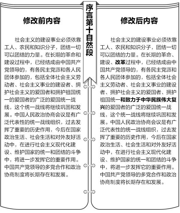 微信图片_20181109095721.jpg