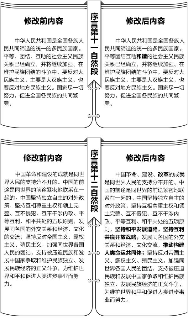 微信图片_20181109095739.jpg