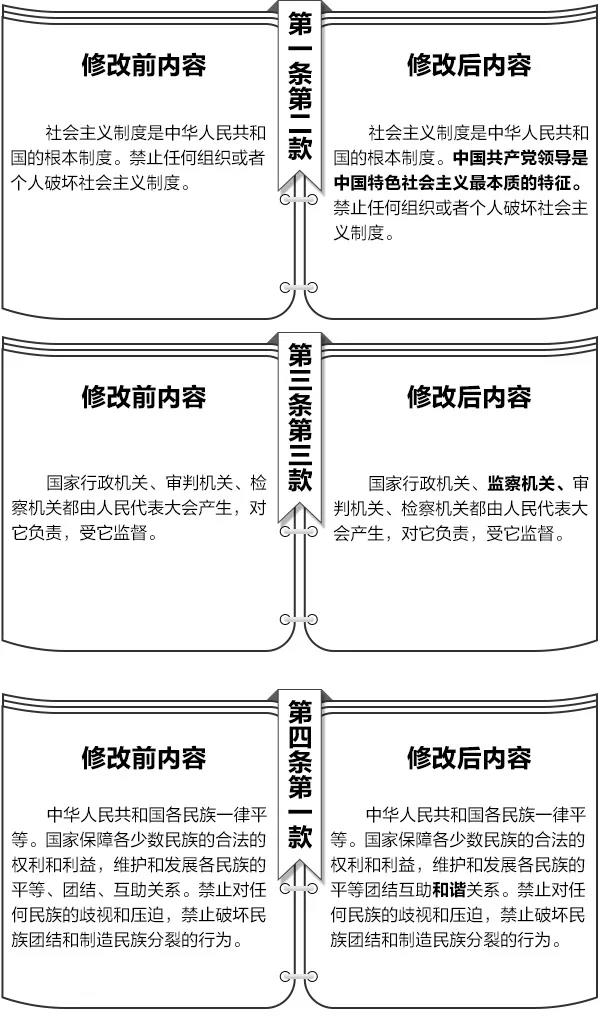 微信图片_20181109095858.jpg