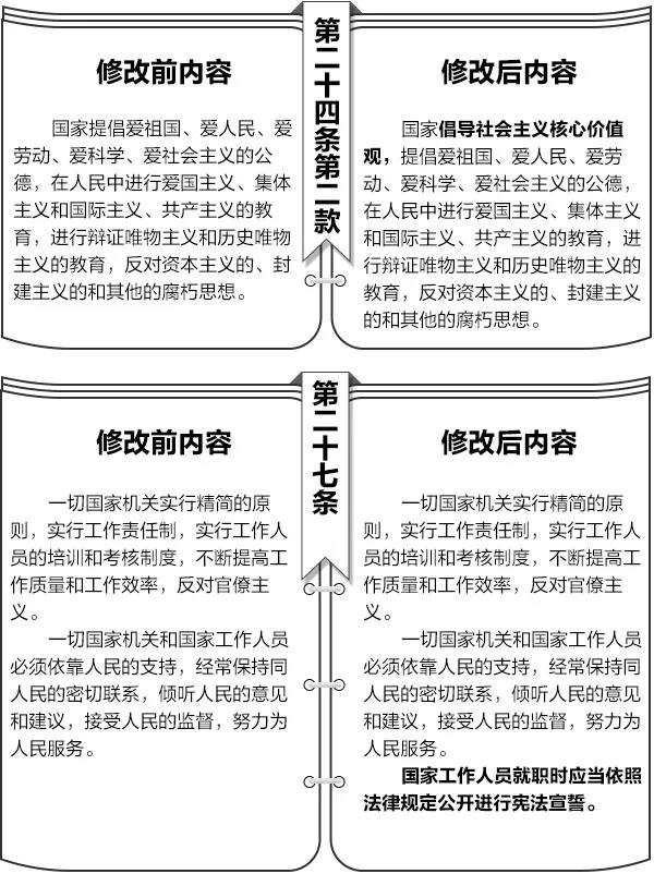 微信图片_20181109095905.jpg