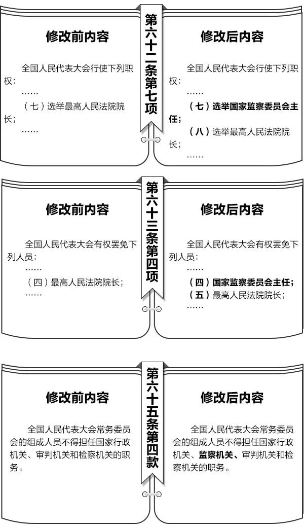 微信图片_20181109095916.jpg
