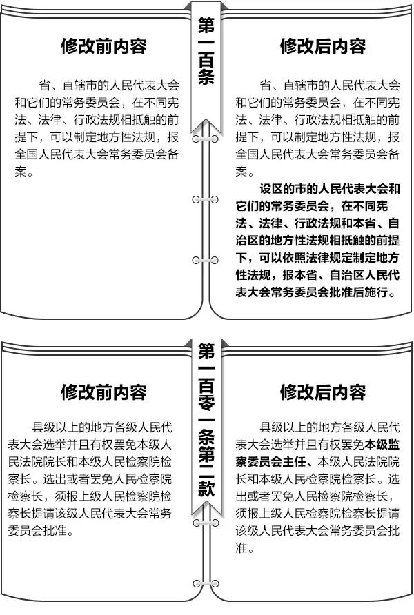 微信图片_20181109095932.jpg
