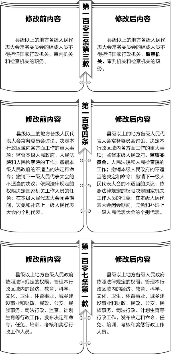 微信图片_20181109100318.jpg