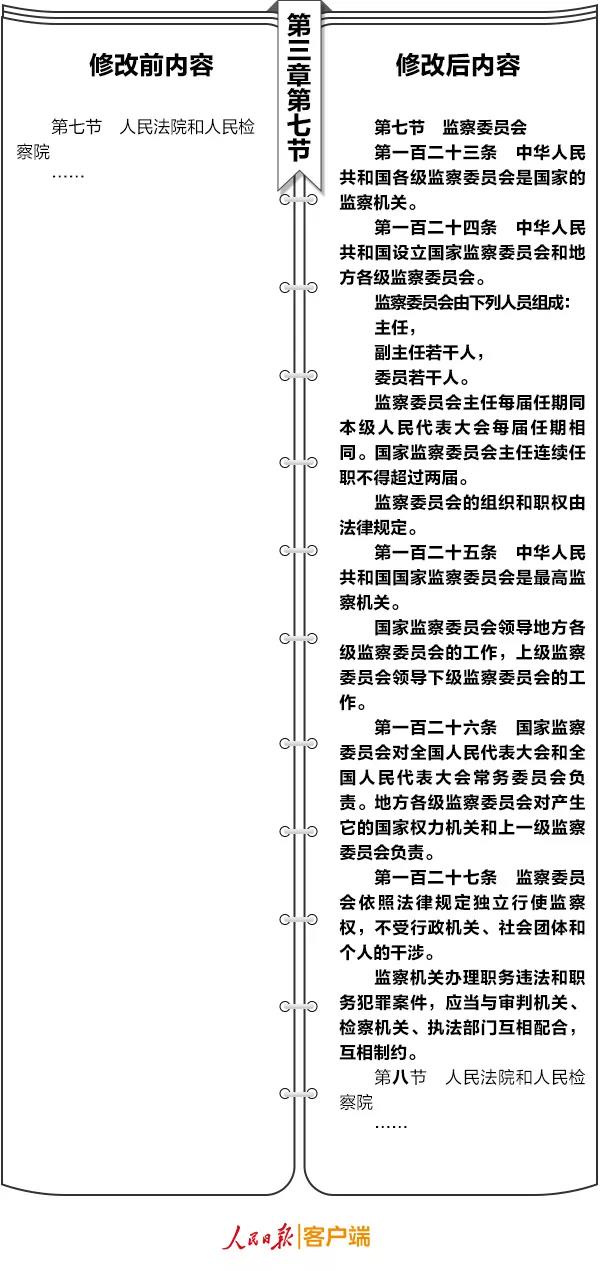 微信图片_20181109100330.jpg