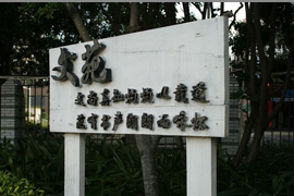 ov2_6