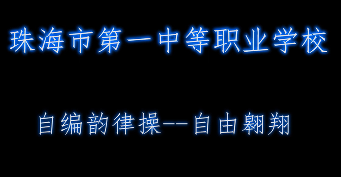 企业微信截图_20251011094719
