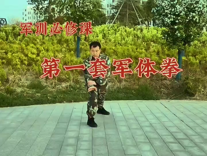 企业微信截图_17601484764020